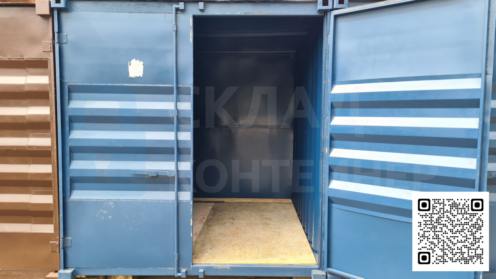 Контейнер  7,5м2  (10 футов) в Москве и Области