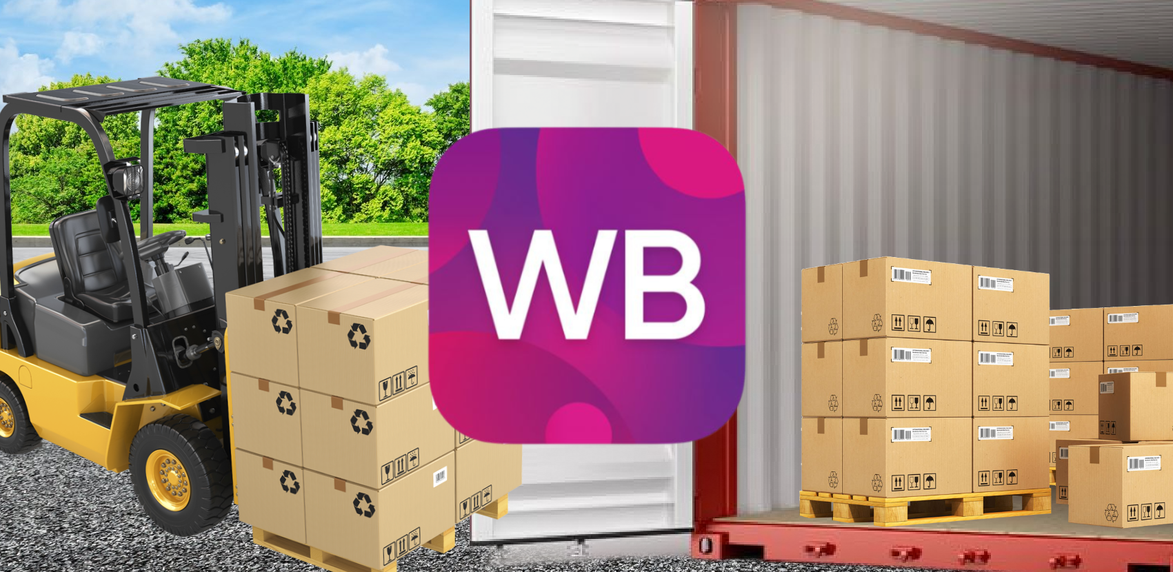 Фулфилмент для Wildberries