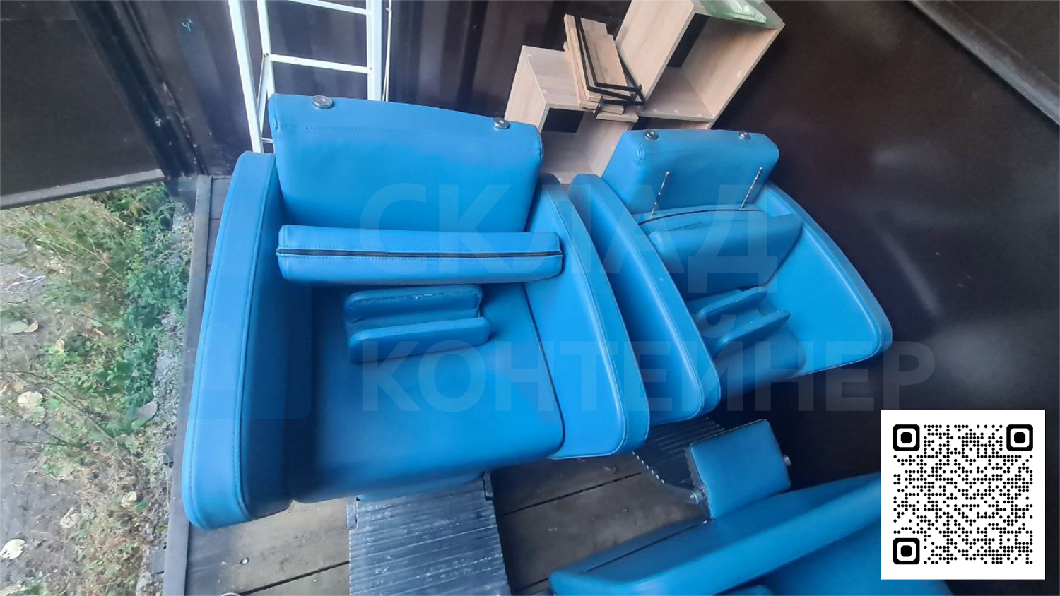 Хранение оборудования для салона красоты